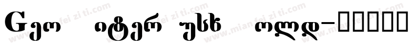 Geo LiterNusx Bold字体转换
